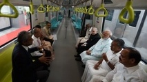  Indian prime minister inaugurates Kochi metro 
