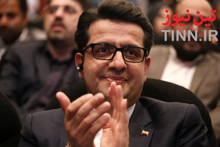 مراسم تجلیل از خبرنگاران حوزه شهری