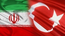 آمادگی ایران برای ایجاد منطقه آزاد مشترک با ترکیه در خوی