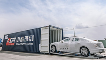 Cars delivered from China to Belgium by rail