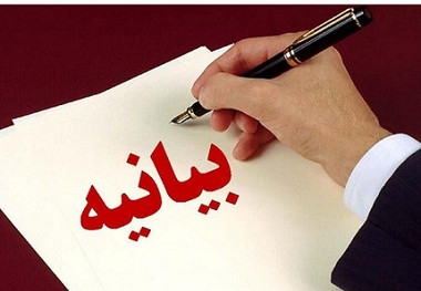 حمایت انجمن‌های صنفی شرکت‌های حمل‌ونقل بین‌المللی از وزیر راه و شهرسازی