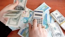 در بازار ثانویه ارز چه خواهد گذشت؟