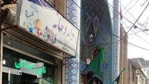 صف خرید ماسک مقابل داروخانه