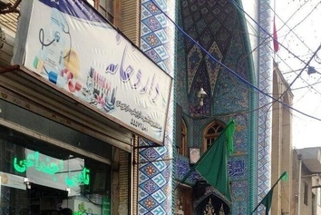 ببینید | صف خرید ماسک مقابل داروخانه