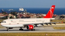 واکنش سازمان هواپیمایی به قطع پروازهای قشم‌ایر به ترکیه 