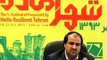 ◄ جزییات برگزاری نخستین جشنواره " شهر آماده " در برج میلاد