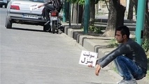 خانه‌مسافرها راهکاری برای سفر اقشار کم‌درآمد