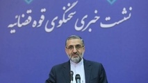 حکم اعدام روح الله زم به تایید دیوان عالی کشور رسید