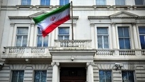 
مسدود شدن سفارت ایران در انگلیس
