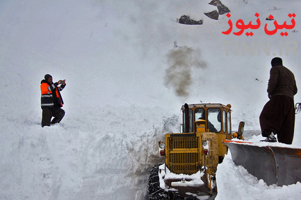 راهداری