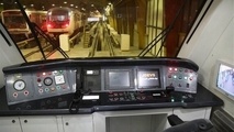 Deutsche Bahn Opens 5,200 Apprenticeship Positions