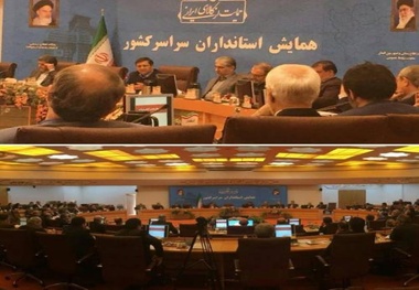  صادرات به کشورهای همسایه، گامی مهم در جهت توسعه اقتصادی 