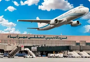 اطلاعات پروازهای خروجی داخلی فرودگاه مهرآباد