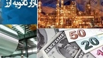  انفعال نسبت به تمدید ۶ماهه فروش ارز صادراتی به نرخ بازار؟