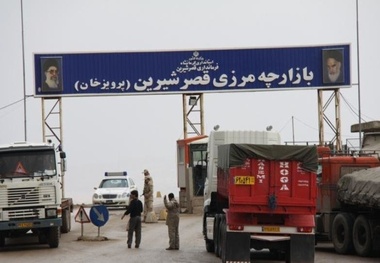 اولین گزارش ترانزیت ایران بعد از بازگشایی پرویزخان