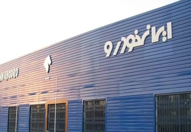 خودروسازی در سال 1404؛ اعتماد مشتریان را جلب کنید