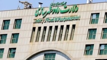 پروانه های مهندسی تا پایان تیر ۱۴۰۴ تمدید شد 