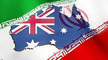 
مذاکرات جدید بانکی ایران و استرالیا
