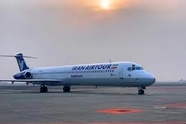 آغاز پروازهای مسافربری در فرودگاه بیرجند