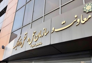 فراخوان مقاله نوزدهمین کنفرانس بین‌ المللی مهندسی حمل و نقل و ترافیک
