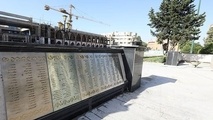 رونمایی از یادمان ۲۵۰۰۰ شهید شهر تهران، به زودی
