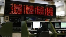 نماد خودرو در بازار سرمایه بسته شد