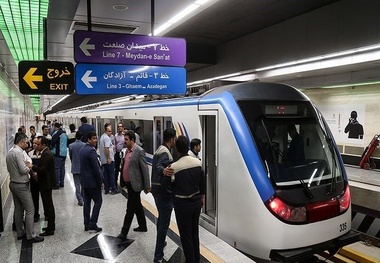 رقابت مهارتی کارکنان مترو در ۴ رشته برگزار می‌ شود