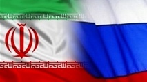  تهران-مسکو نزدیک‌تر از همیشه 