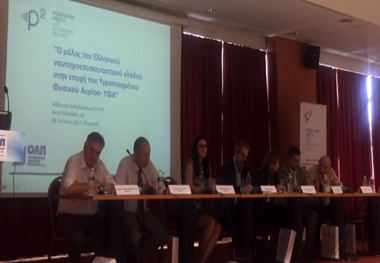 The role of Hellenic shipbuilding sector in the LNG era presented