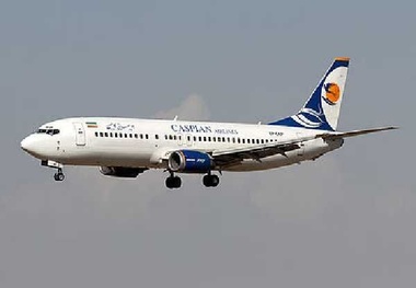 Data: Boeing's Fluctuating Deliveries To China 