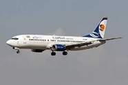 Data: Boeing's Fluctuating Deliveries To China 