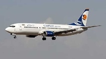 آغاز پروازهای مشهد به همدان و بلعکس پس از سال ها توقف به همت هواپیمایی کاسپین
