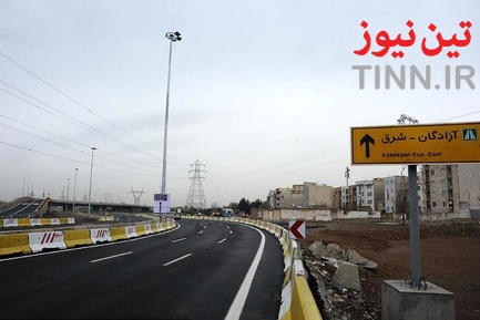 افتتاح فاز نخست پروژه بزرگراه شهید نجفی رستگار