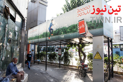 بیدود