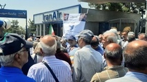 بی تفاوتی هما به مطالبات بازنشستگان/اعتراض به بلاتکلیفی درمان و معیشت 