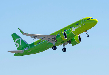 London City Airport Seeks CAA Approval For Airbus A320neo Operations