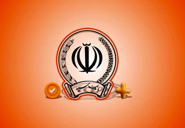 تعلیق یک ماهه چک‌های برگشتی بانک سپه