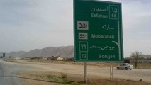 کلنگ زنی تقاطع غیرهمسطح ورودی شهر جدید مجلسی