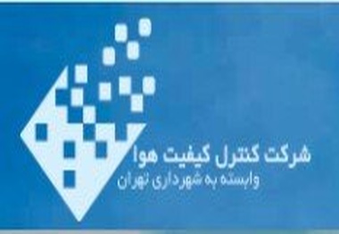مطالعه‌ای درباره هواکش‌های مصنوعی نداشته‌ایم