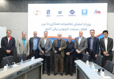 ناوگان اتوبوس رانی کشور برقی می شود