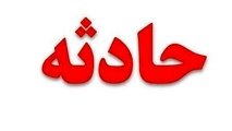 واژگونی خودرو در جاده ماهشهر-امیدیه یک کشته و 3 مصدوم بر جای گذاشت