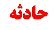 واژگونی خودرو در جاده ماهشهر-امیدیه یک کشته و 3 مصدوم بر جای گذاشت
