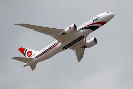 ایرشو آلمانFarnborough International Airshow