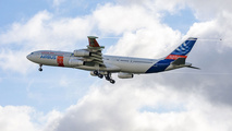 Airbus “BLADE” Laminar Flow Wing Demonstrator Makes First Flight