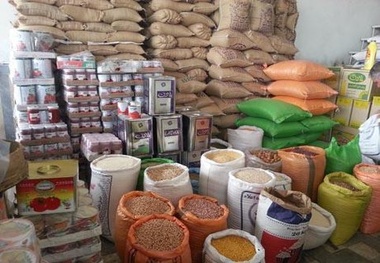 مشمولا‌‌ن جدید ارز دولتی