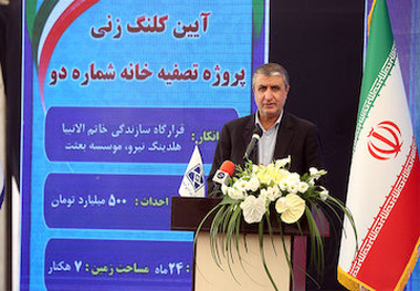 وزیر راه: ایجاد جریان پایدار تولید مسکن در کشور