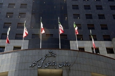سامانه رصد فروش خودرو عملیاتی شد