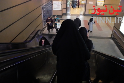 وضعیت آرام مرکز تهران