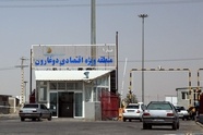 استقبال عضو اتاق تجارت افغانستان از طرح ایجاد منطقه آزاد مشترک با ایران در دوغارون
