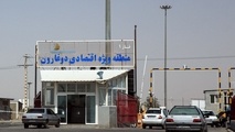 دبیر مناطق آزاد:دوغارون ظرفیت جهش اقتصادی و تجاری را دارد